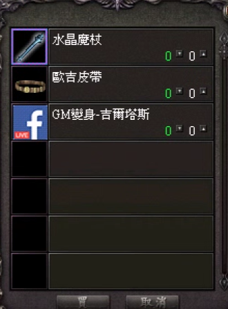 2026-04-22_131040.png