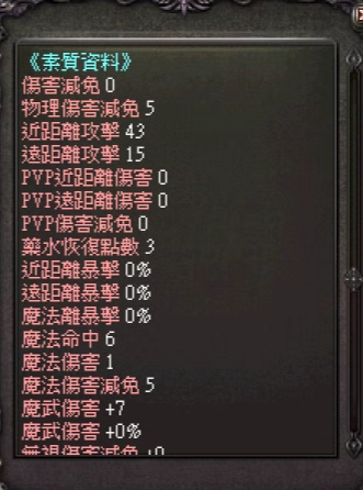 2026-04-22_130936.png