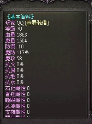 2026-04-22_130916.png